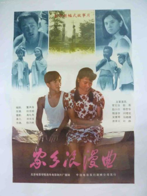 明尼苏达大学留信网认证